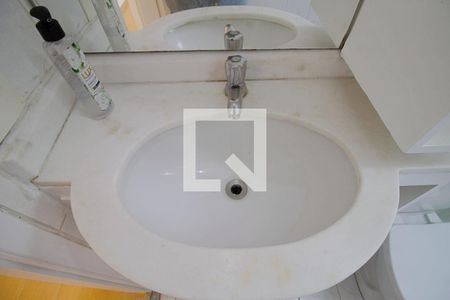 Apartamento à venda com 50m², 2 quartos e 2 vagas Apartamento à venda com 50m², 2 quartos e 2 vagasBanheiro