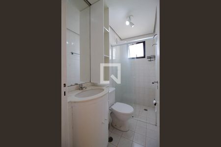 Apartamento à venda com 50m², 2 quartos e 2 vagas Apartamento à venda com 50m², 2 quartos e 2 vagasBanheiro