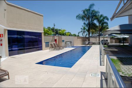 Apartamento para alugar com 57m², 2 quartos e 1 vaga
