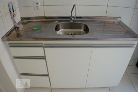 Apartamento para alugar com 57m², 2 quartos e 1 vaga Apartamento para alugar com 57m², 2 quartos e 1 vagaCozinha