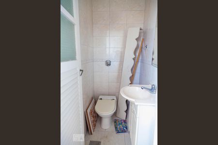 Apartamento à venda com 90m², 3 quartos e 1 vagaBanheiro de Serviço