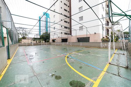 Apartamento à venda com 56m², 2 quartos e 1 vaga Apartamento à venda com 56m², 2 quartos e 1 vagaÁrea Comum - Quadra