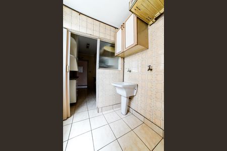 Apartamento à venda com 56m², 2 quartos e 1 vaga Apartamento à venda com 56m², 2 quartos e 1 vagaÁrea de Serviço