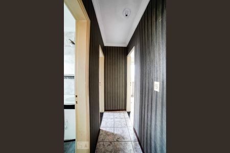 Apartamento à venda com 56m², 2 quartos e 1 vaga Apartamento à venda com 56m², 2 quartos e 1 vagaCorredor