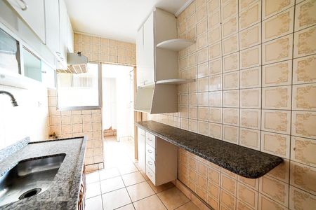 Apartamento à venda com 56m², 2 quartos e 1 vaga Apartamento à venda com 56m², 2 quartos e 1 vagaCozinha