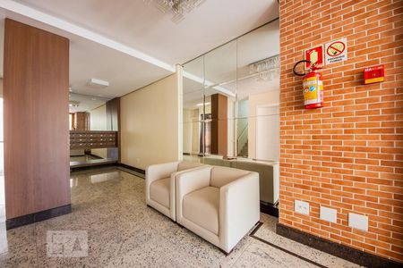 Apartamento à venda com 85m², 2 quartos e 3 vagasHall de Entrada