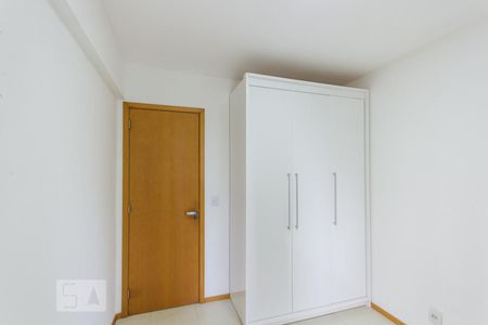 Apartamento para alugar com 73m², 2 quartos e 1 vaga Apartamento para alugar com 73m², 2 quartos e 1 vagaQuarto 1
