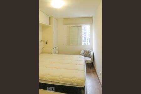 Apartamento para alugar com 60m², 1 quarto e 1 vagaQuarto 