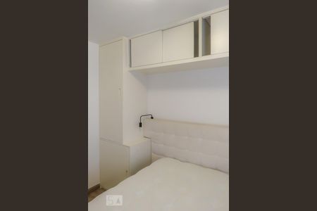Apartamento para alugar com 60m², 1 quarto e 1 vagaQuarto 