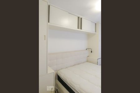 Apartamento para alugar com 60m², 1 quarto e 1 vagaQuarto 