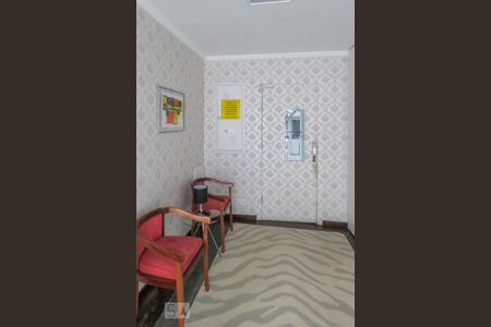 Apartamento para alugar com 60m², 1 quarto e 1 vagaÁrea comum