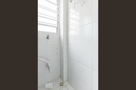 Apartamento para alugar com 46m², 2 quartos e 1 vagaÁrea de Serviço