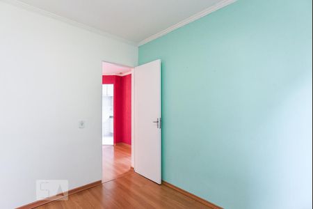Apartamento para alugar com 46m², 2 quartos e 1 vagaQuarto 2