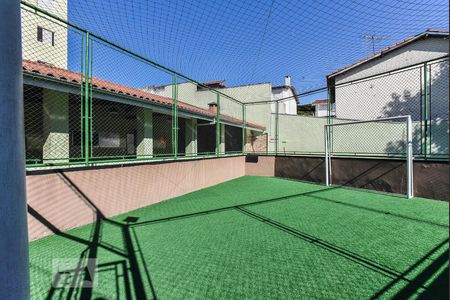 Apartamento para alugar com 46m², 2 quartos e 1 vagaQuadra