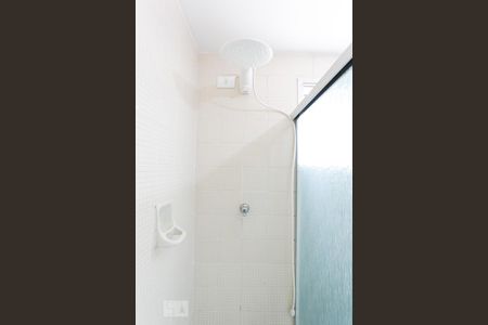 Apartamento para alugar com 40m², 1 quarto e 1 vagaBanheiro Suíte