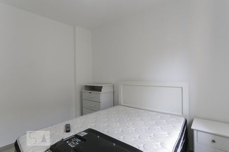 Apartamento para alugar com 40m², 1 quarto e 1 vagaSuíte