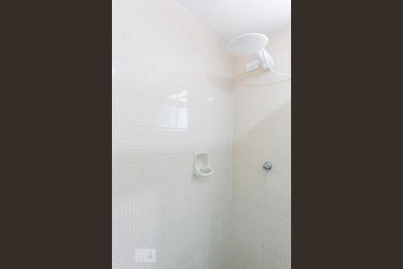 Apartamento para alugar com 40m², 1 quarto e 1 vagaBanheiro Suíte