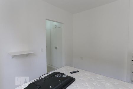 Apartamento para alugar com 40m², 1 quarto e 1 vagaSuíte