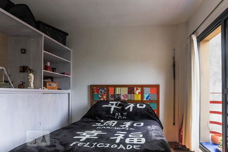 Studio à venda com 30m², 1 quarto e sem vagaQuarto