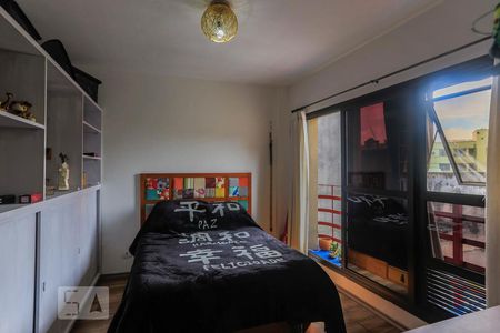 Studio à venda com 30m², 1 quarto e sem vagaQuarto
