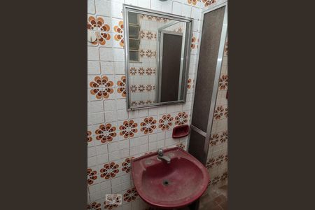 Apartamento para alugar com 60m², 1 quarto e 1 vaga Apartamento para alugar com 60m², 1 quarto e 1 vagaBanheiro