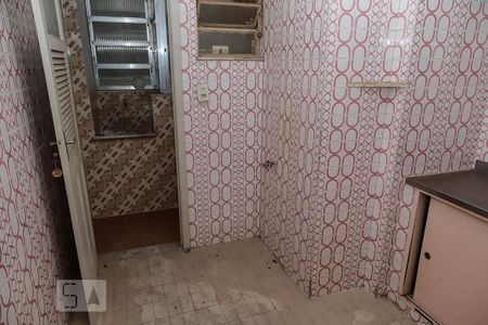Apartamento para alugar com 60m², 1 quarto e 1 vaga Apartamento para alugar com 60m², 1 quarto e 1 vagaCozinha