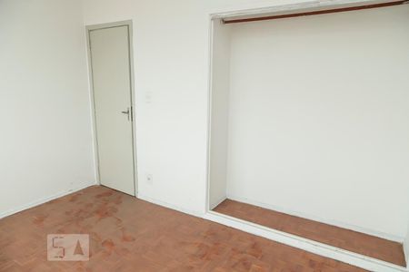 Apartamento para alugar com 60m², 1 quarto e 1 vaga Apartamento para alugar com 60m², 1 quarto e 1 vagaQuarto