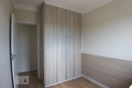 Apartamento para alugar com 77m², 2 quartos e 2 vagasQuarto 1