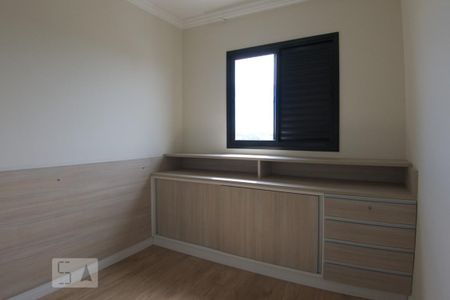Apartamento para alugar com 77m², 2 quartos e 2 vagasQuarto 1