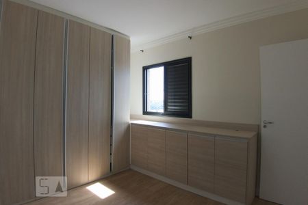 Apartamento para alugar com 77m², 2 quartos e 2 vagasSuíte