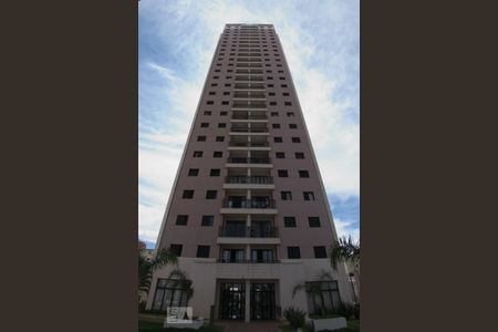 Fachada do bloco de apartamento para alugar com 2 quartos, 77m² em Ponte de São João, Jundiaí