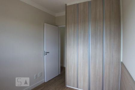 Quarto 1 de apartamento para alugar com 2 quartos, 77m² em Ponte de São João, Jundiaí
