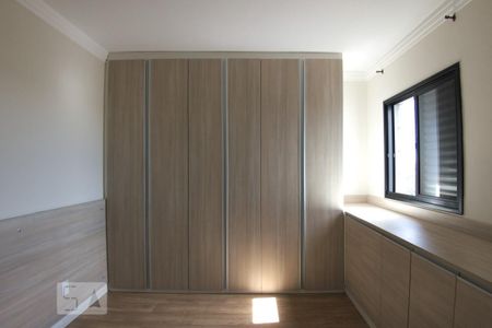 Apartamento para alugar com 77m², 2 quartos e 2 vagasSuíte