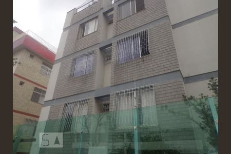 Apartamento à venda com 92m², 3 quartos e 2 vagas Apartamento à venda com 92m², 3 quartos e 2 vagasFachada