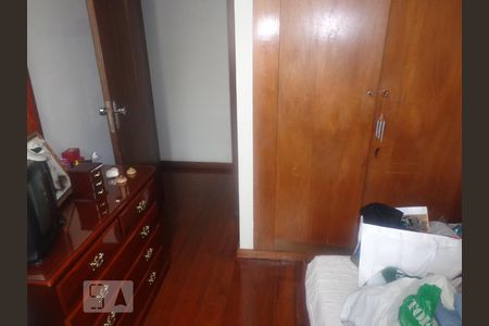 Apartamento à venda com 92m², 3 quartos e 2 vagas Apartamento à venda com 92m², 3 quartos e 2 vagasQuarto