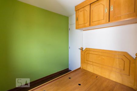 Apartamento para alugar com 58m², 2 quartos e 1 vaga Apartamento para alugar com 58m², 2 quartos e 1 vagaQuarto 02