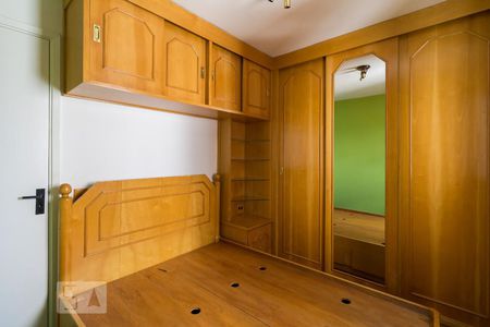 Apartamento para alugar com 58m², 2 quartos e 1 vaga Apartamento para alugar com 58m², 2 quartos e 1 vagaQuarto 02