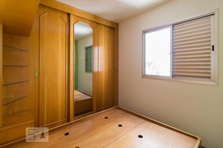 Apartamento para alugar com 58m², 2 quartos e 1 vaga Apartamento para alugar com 58m², 2 quartos e 1 vagaQuarto 02