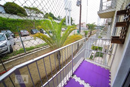 Apartamento à venda com 66m², 2 quartos e 1 vaga Apartamento à venda com 66m², 2 quartos e 1 vagaVaranda da Sala