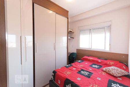 Quarto 1 de apartamento à venda com 2 quartos, 65m² em Jardim Santa Cruz (sacomã), São Paulo