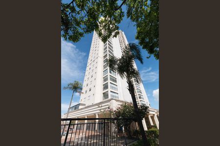 Apartamento à venda com 65m², 2 quartos e 1 vagaFachada