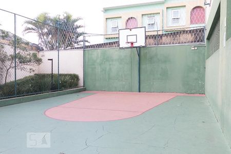 Apartamento à venda com 65m², 2 quartos e 1 vagaQuadra