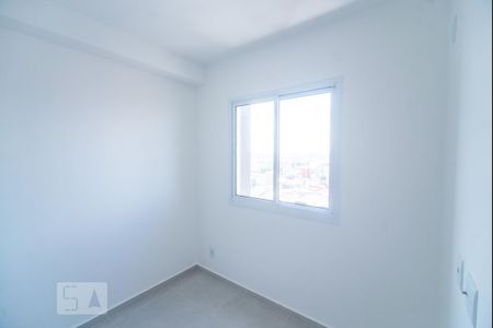 Quarto de apartamento para alugar com 1 quarto, 33m² em Brás, São Paulo