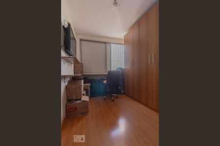 Apartamento à venda com 87m², 2 quartos e 1 vaga Apartamento à venda com 87m², 2 quartos e 1 vagaQuarto 2