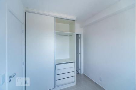 Quarto de apartamento para alugar com 1 quarto, 33m² em Brás, São Paulo