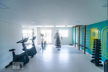 Apartamento para alugar com 33m², 1 quarto e 1 vaga Apartamento para alugar com 33m², 1 quarto e 1 vagaAcademia
