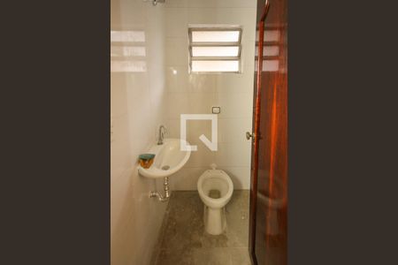 Casa à venda com 270m², 4 quartos e 4 vagasLavabo da Garagem