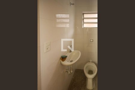 Casa à venda com 270m², 4 quartos e 4 vagasLavabo da Garagem