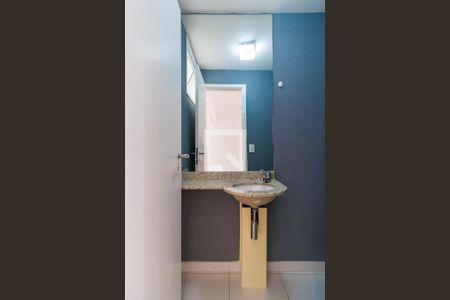 Apartamento à venda com 87m², 2 quartos e 2 vagas Apartamento à venda com 87m², 2 quartos e 2 vagasLavabo