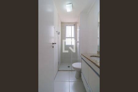Apartamento à venda com 87m², 2 quartos e 2 vagas Apartamento à venda com 87m², 2 quartos e 2 vagasBanheiro